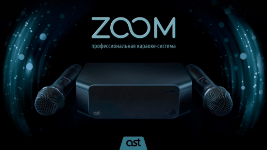 Фото Комплект караоке AST Greenline 5 Zoom 2