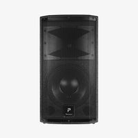 Активная акустическая система Powerwerks PW15 PRO