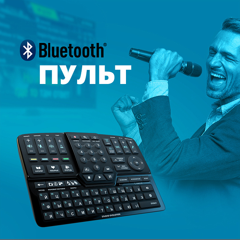 Фото Караоке система Evolution EVOBOX Black