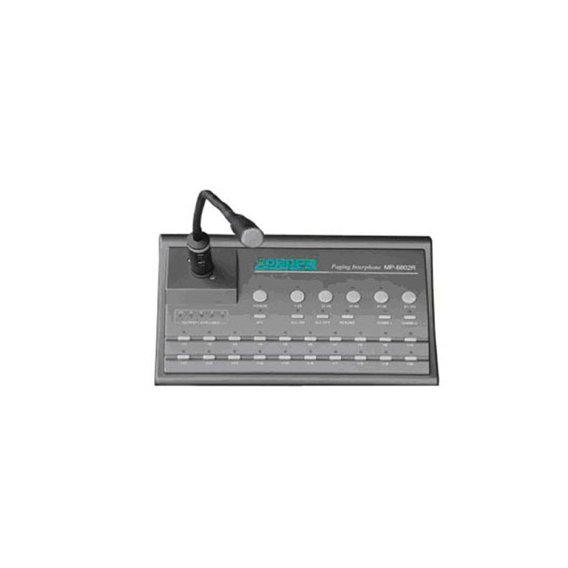 Фото DSPPA MP-6802R 