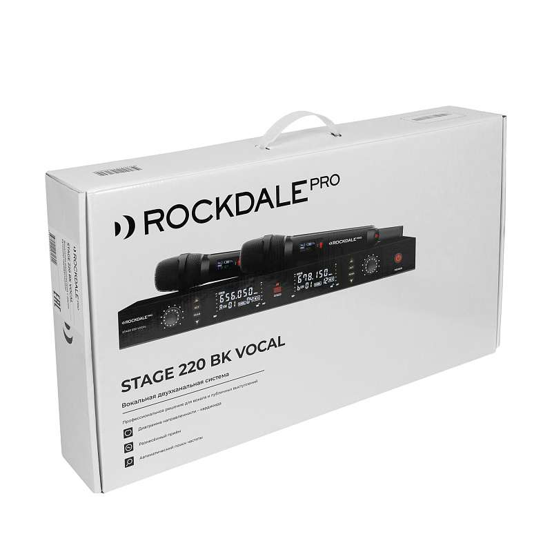 Фото Звукоусилительный комплект THUMP 10 MIC