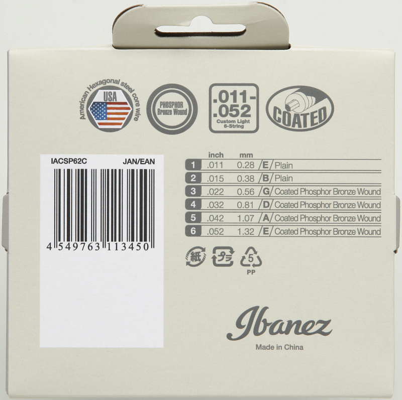 Фото Струны для акустической гитары IBANEZ IACSP62C