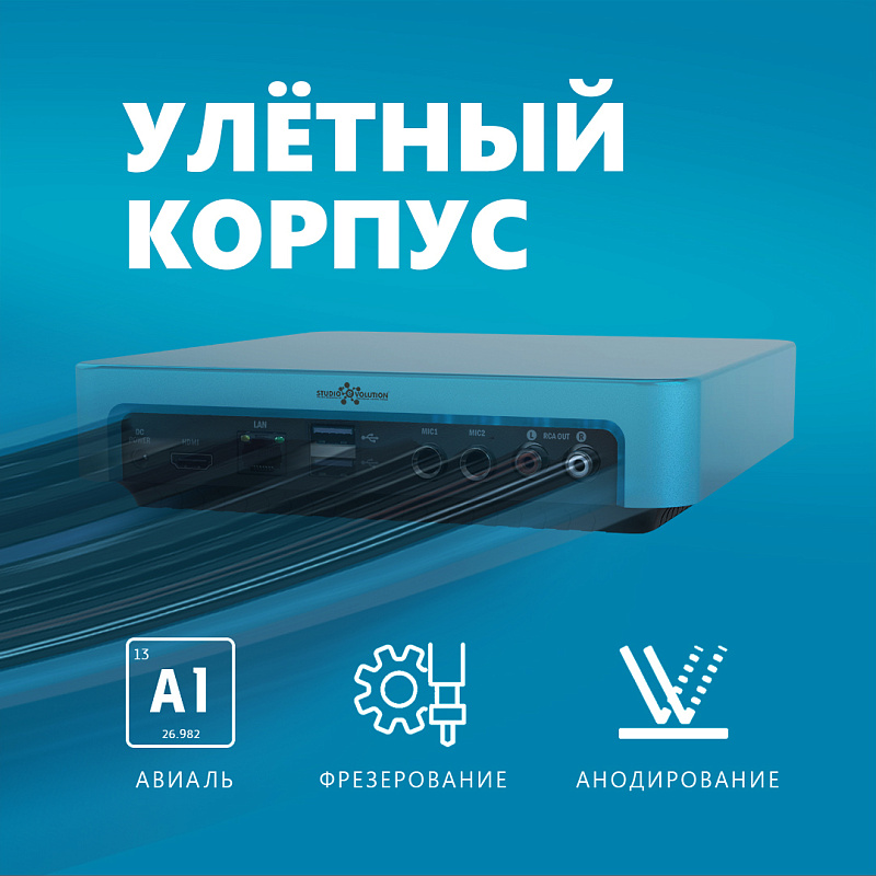 Фото Караоке система Evolution EVOBOX Black