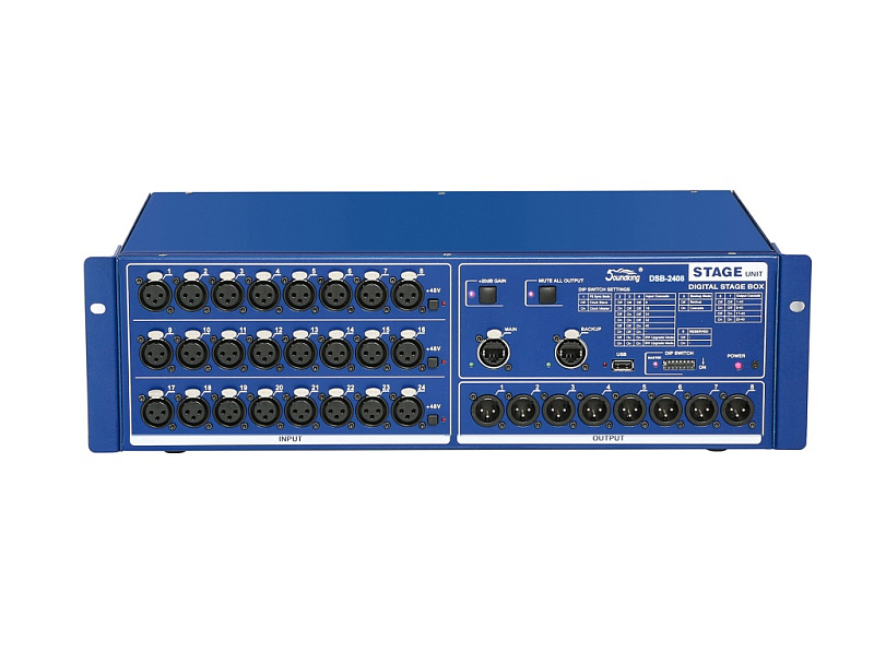Фото Стейджбокс Soundking DSB-2408