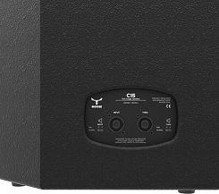 Пассивная акустическая система MOOSE DUAL-C12